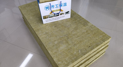 巖棉條防火隔離帶