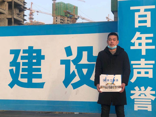 鄭州盛潤運河城項目